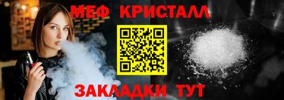 первитин Ярославль