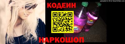 первитин Ярославль