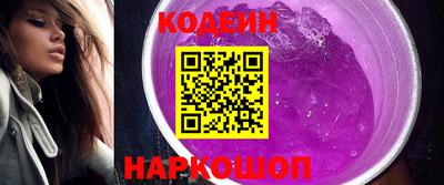 альфа пвп Янаул