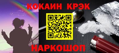первитин Ярославль