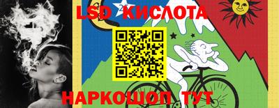 первитин Ярославль