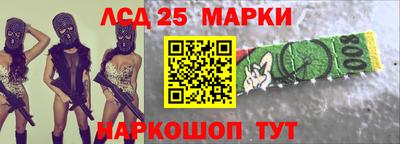 первитин Ярославль