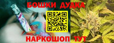 первитин Ярославль
