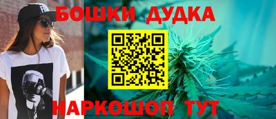 первитин Ярославль