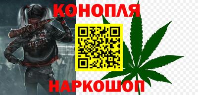 альфа пвп Ярцево