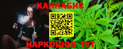 первитин Ярославль