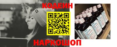 альфа пвп Янаул