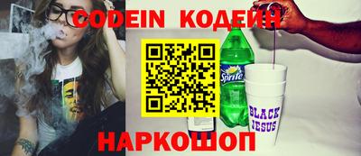 альфа пвп Янаул