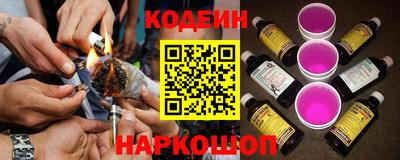 первитин Ярославль