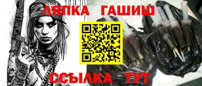первитин Ярославль