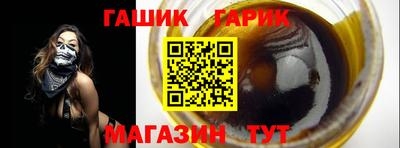 первитин Ярославль